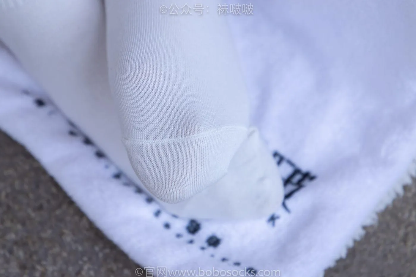 [BoBoSocks袜啵啵]NO.069 小甜豆-vans板鞋、白棉袜、肉丝 [135P]插图3